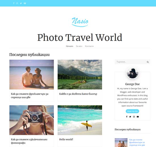 nasio free blog theme