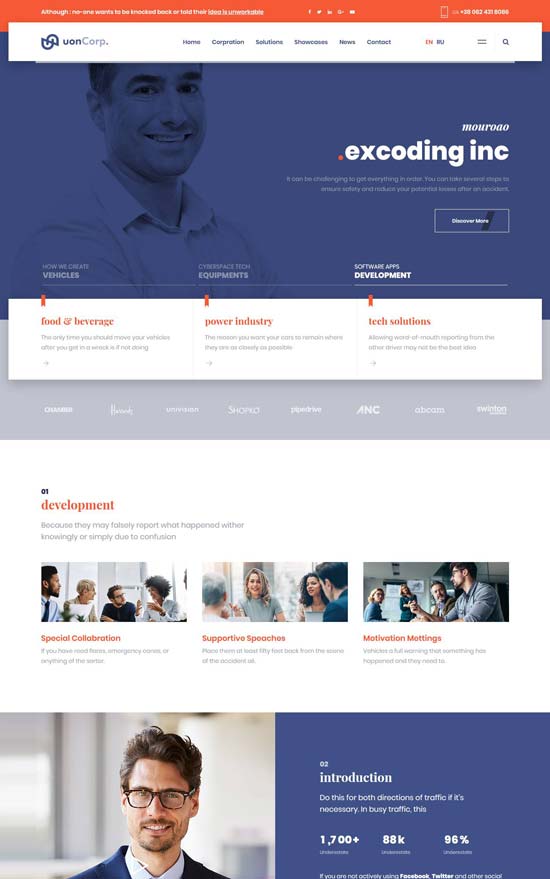 uon corp solutions consulting template